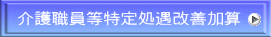 E菈PZ 